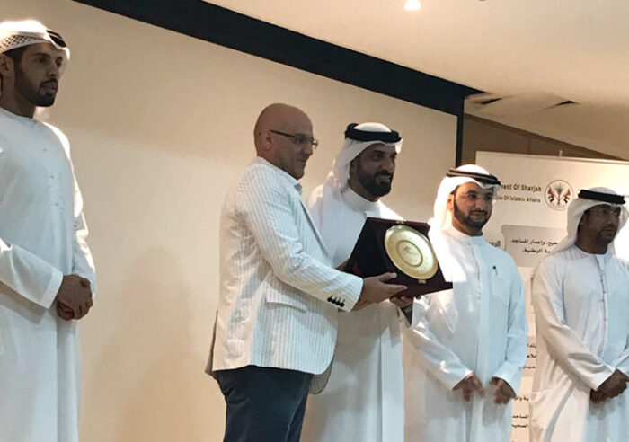 شهادة تقدير من سمو الشيخ سلطان بن أحمد القاسمي