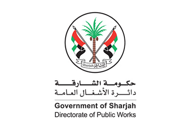 حكومة مودي آرك - دائرة الأشغال العامة